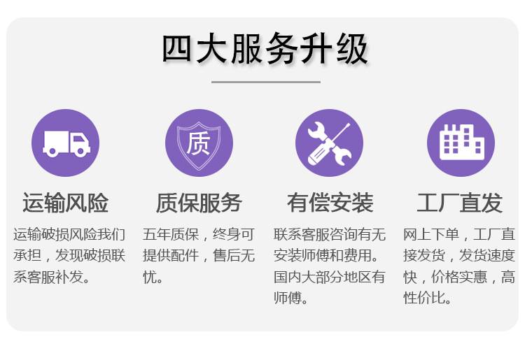 O1CN01KhtGKT1tFsfXvEX37_!!8689