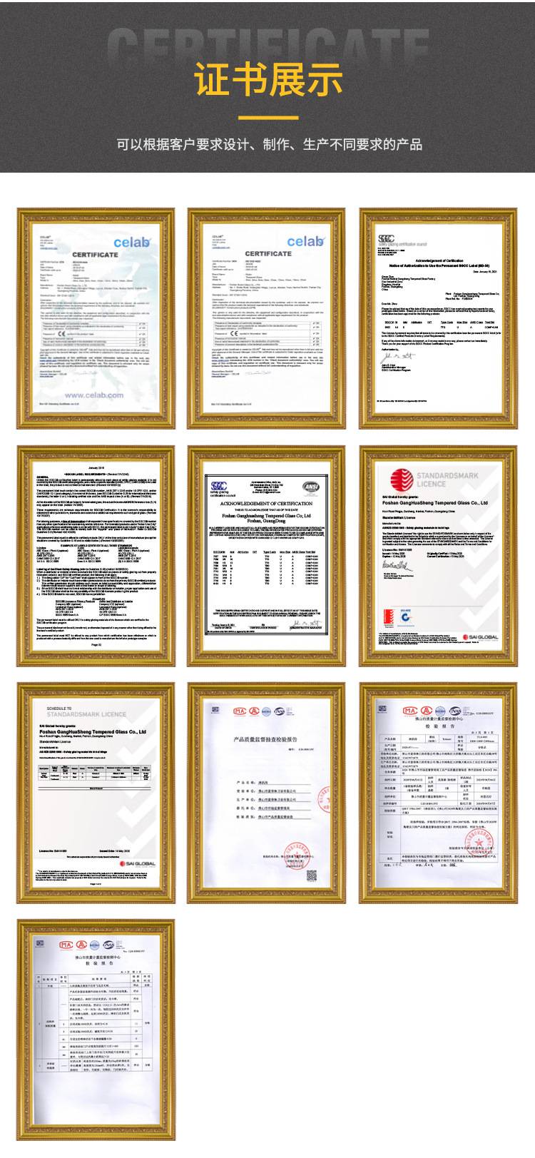 详情_09 (2) 拷贝