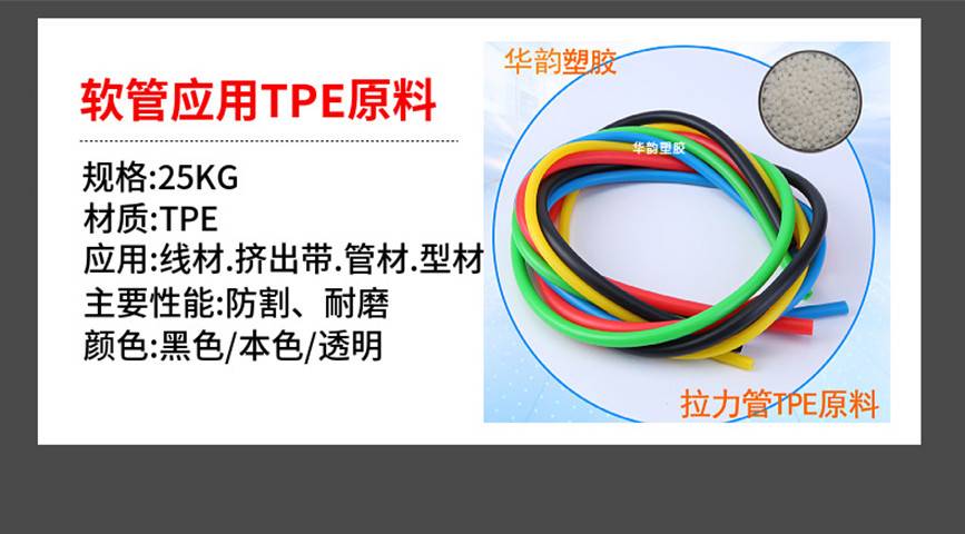 https://b2b-material.cdn.bcebos.com/g6rSePoP4pca53Wm72Mf1BABq_8.jpg?w=867&h=480