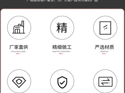 Longitudinal anti-earthquake stand on the side of the pipe. Set图5