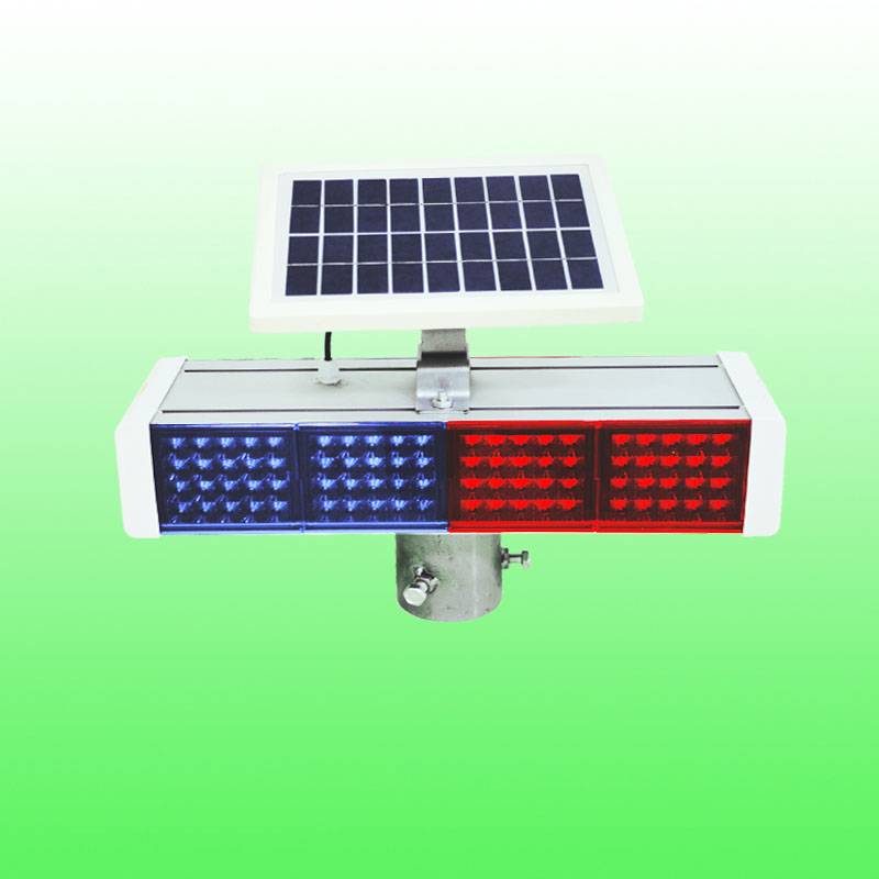 太阳能警示灯(铝壳)