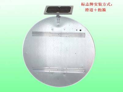 圆形交通标志 太阳能限速标志牌支持定制图2