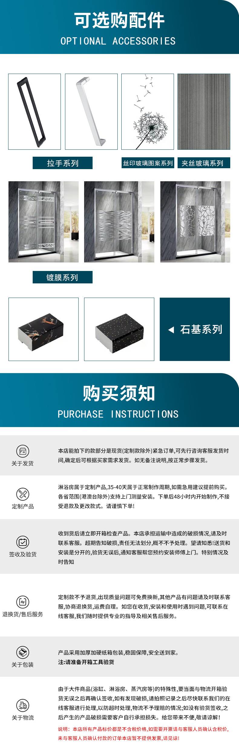 微信图片_20220707160352