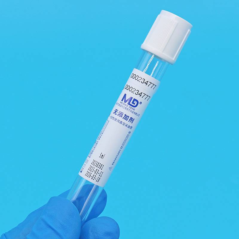 无添加剂采血管小于300K