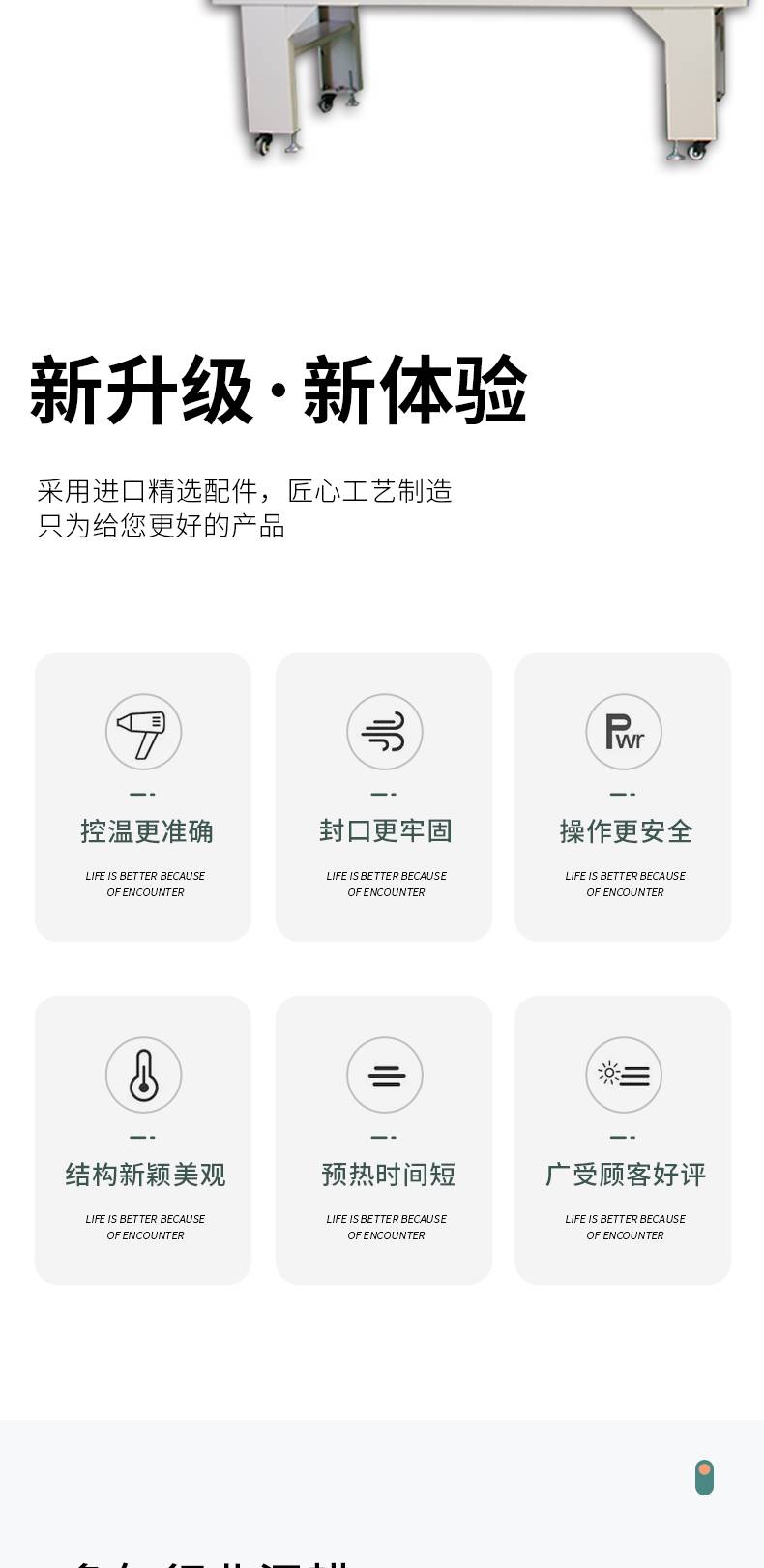 2023107/image/jqdrvfyc8xk4lim 32645f. Jpg