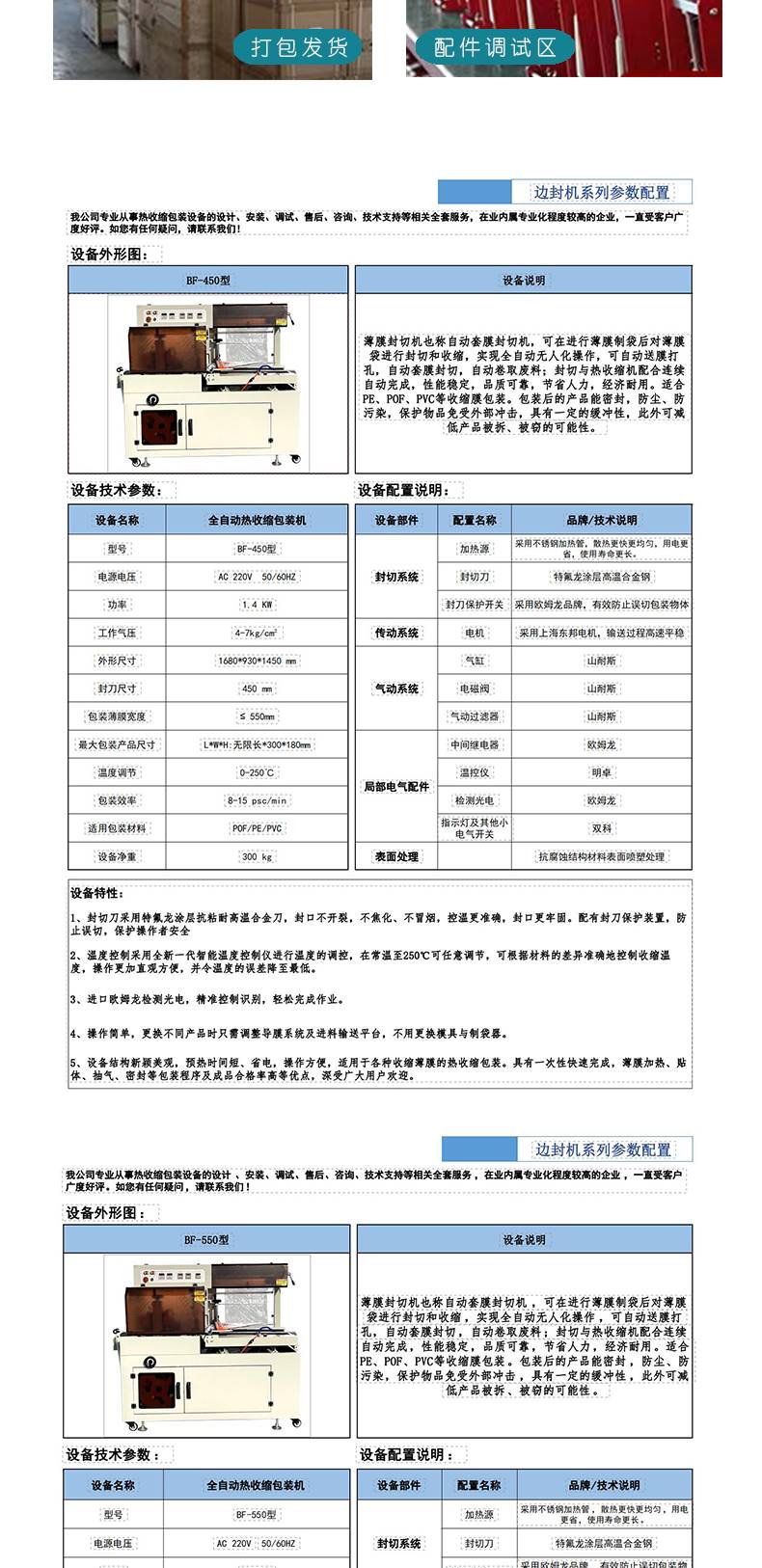 203127/image/rwk8qs6ejg0mgoqjp7ftha. Jpg