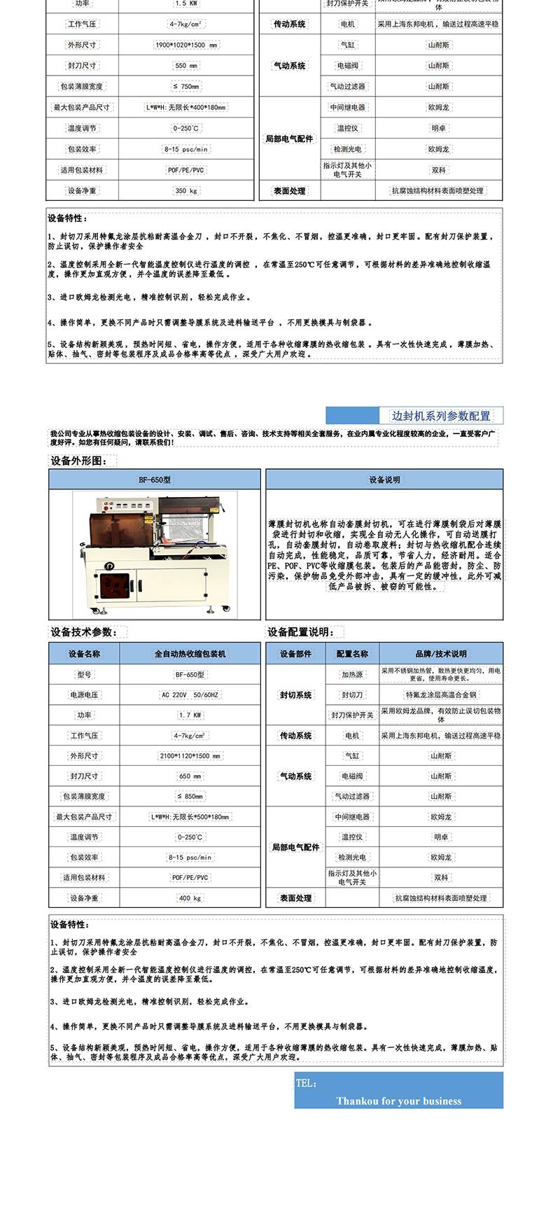 203127/image/8pqvbxjjj8nl91s6681fsjr. Jpg