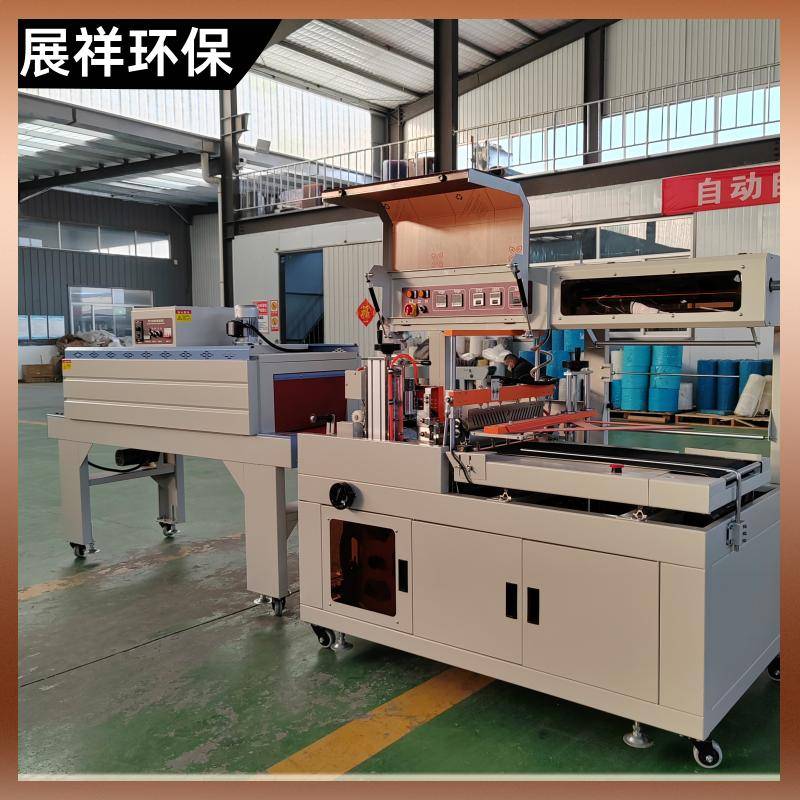 2023108/image/yeq73oybf0rmf4syi9khji. Jpeg