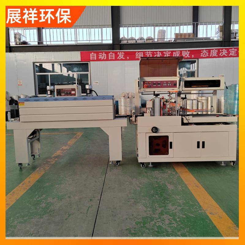 2023108/image/zydm6udi9unyfx8lpp9b0h. Jpeg