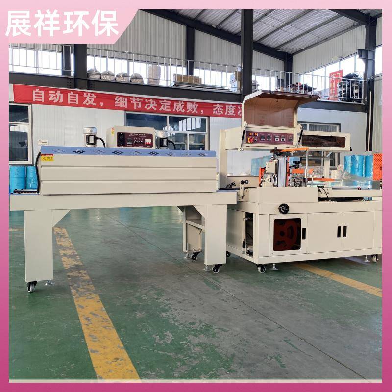 2031208/image/ergmf0c5uh7rsjggn016339. Jpeg