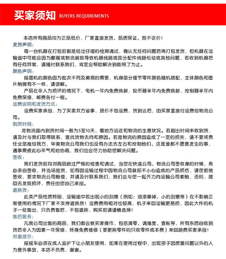 12708957901 962044460