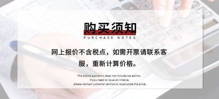 O1CN01ppz6wj1q0ovU4HZJa_!!9842