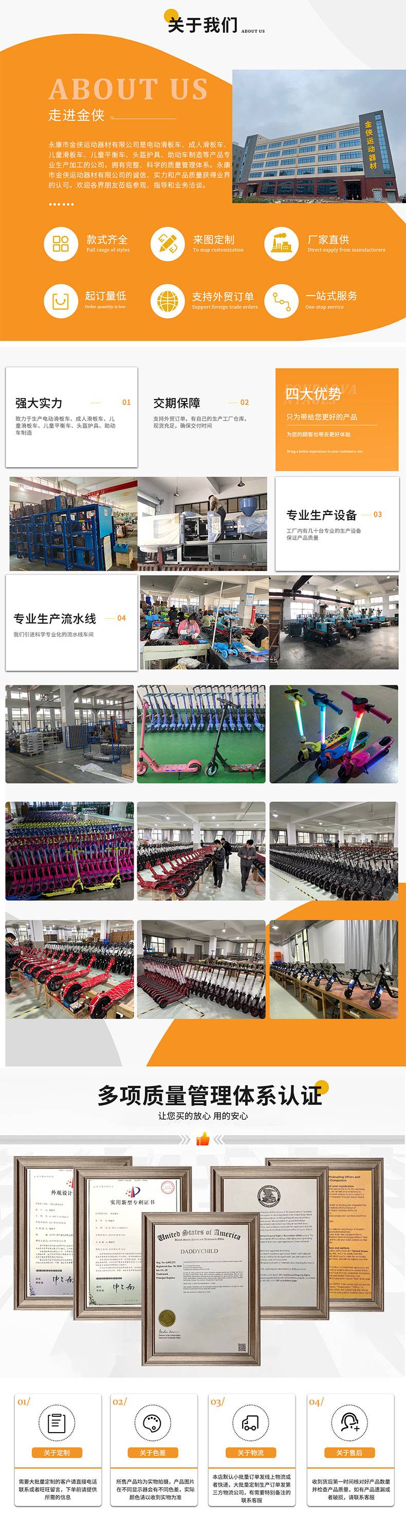 O1CN01mvtQej2FLJ8D1GLwN_!!2215