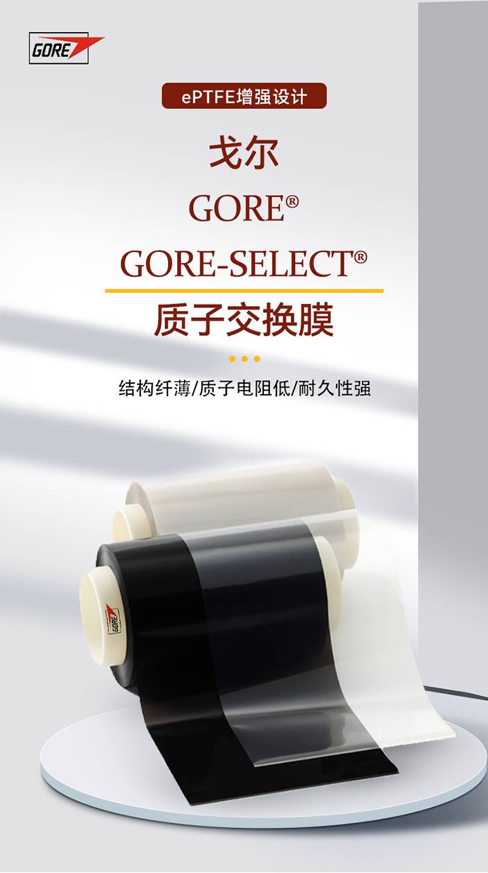 20260113/image/ge3v6gvwei3gcamxy6xgi. Jpg