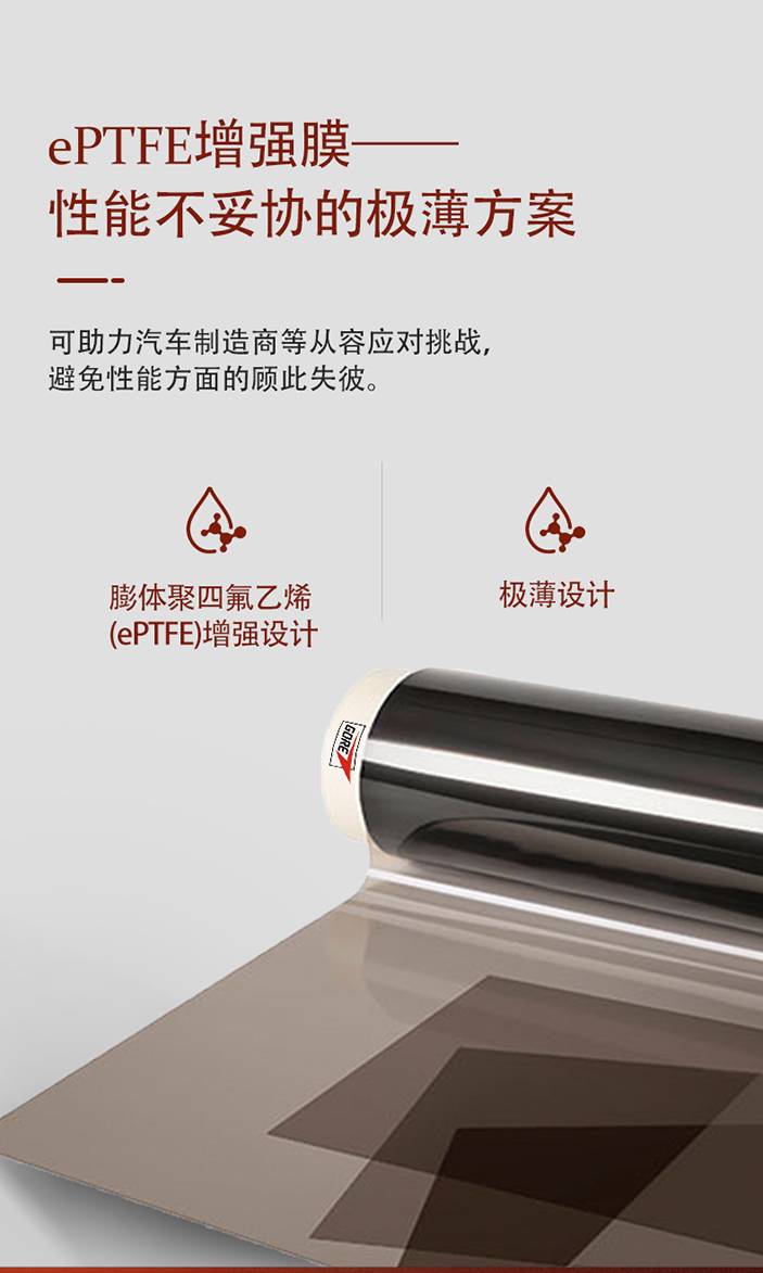 20260113/image/t5kk6ehecwlbd66r8mj6vq. Jpg