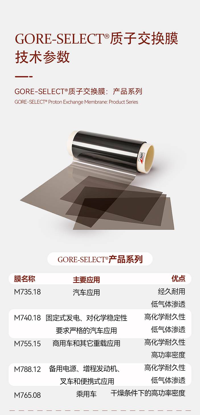 20260113/image/vdol74zvrpi8nuld5vuqa. Jpg