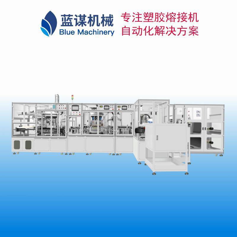 Automatic blood bag production line