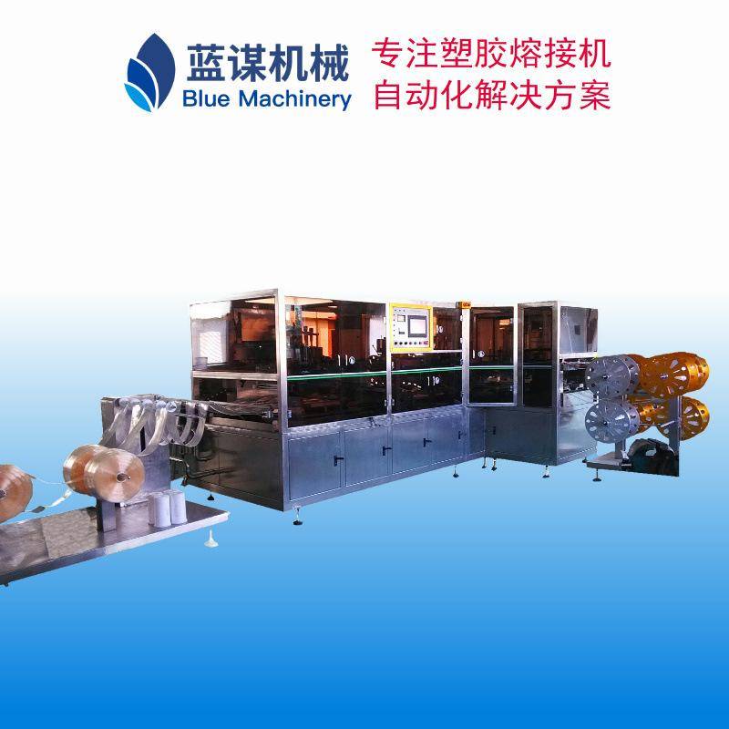 Automation fluids bags