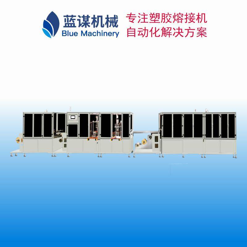 Automatic pocket production line