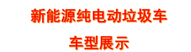 20250811/image/jihkiqm2w9oehv8qzski. Png