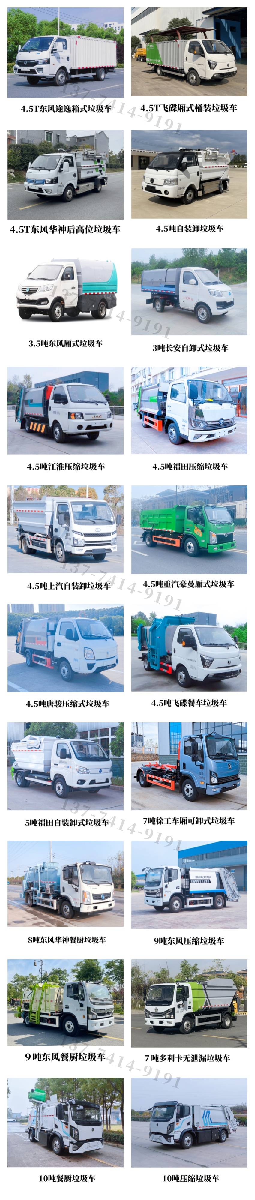 202500811/image/a63o9r3234wkssscih1cq38. Jpg