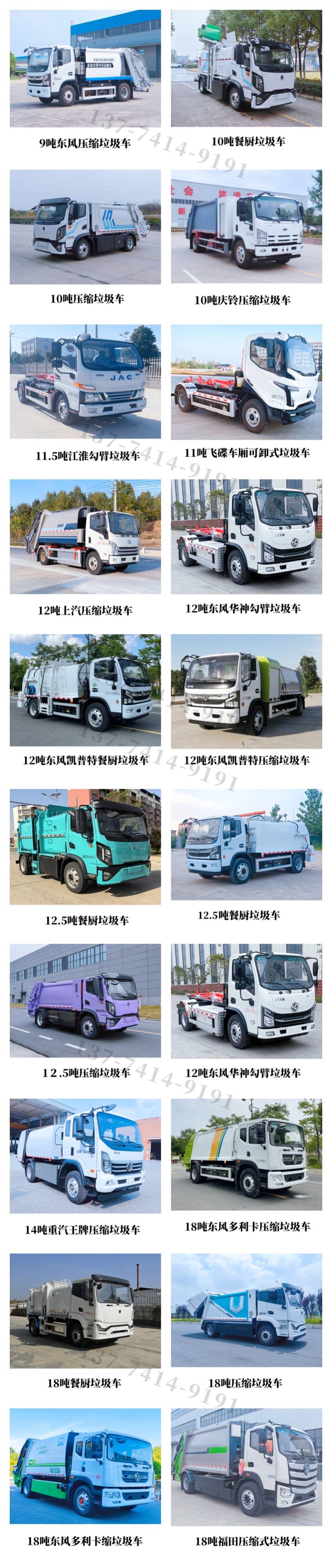 20250811/image/mifvxwgei3ejdgmufwtaze. Jpg