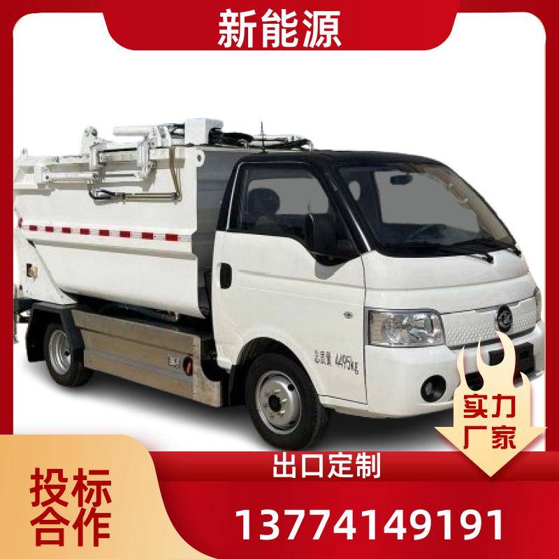 Image/ca65af3cac11b86d41d493971960823. Jpg