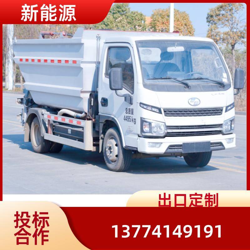 Image/90fd4ff2b0038380a3605d5a471a8954. Jpg