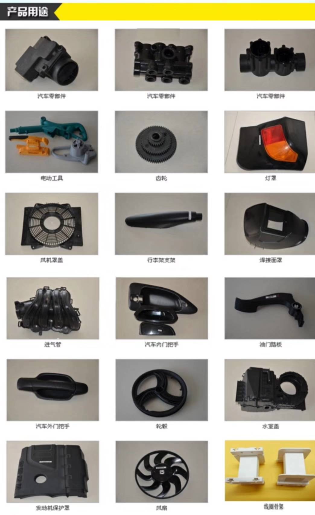 20250928/image/zxkwisqbapp33ij4cvgk2. Jpg