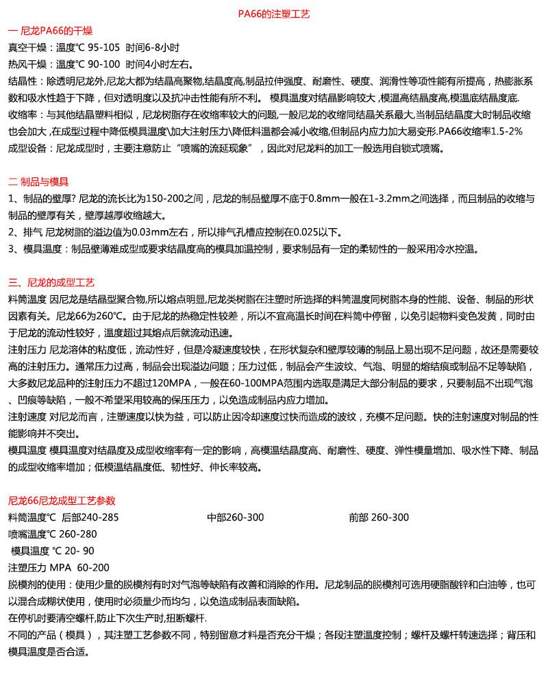 20250928/image/ssjkcmkgt7zxgxx51uj. Jpg