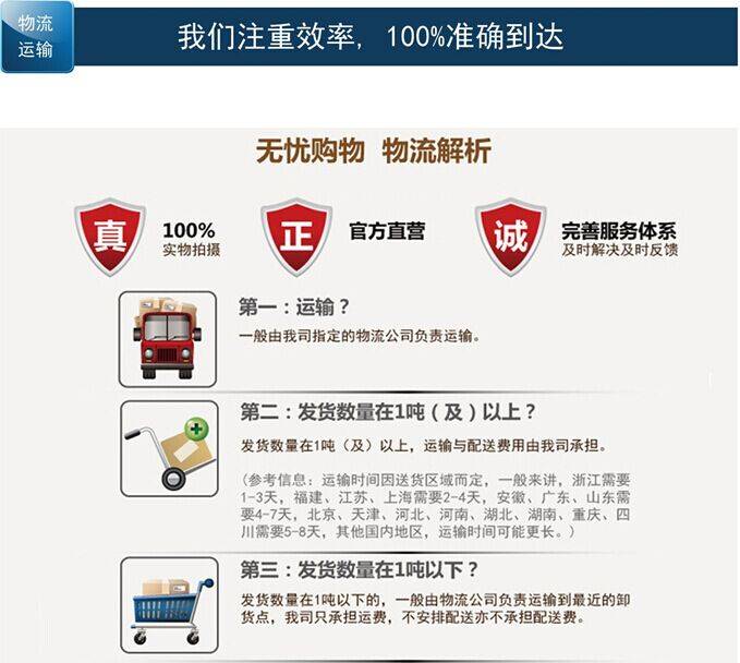 20250928/image/bcehbc0w68n5fwuweuo534. Jpg