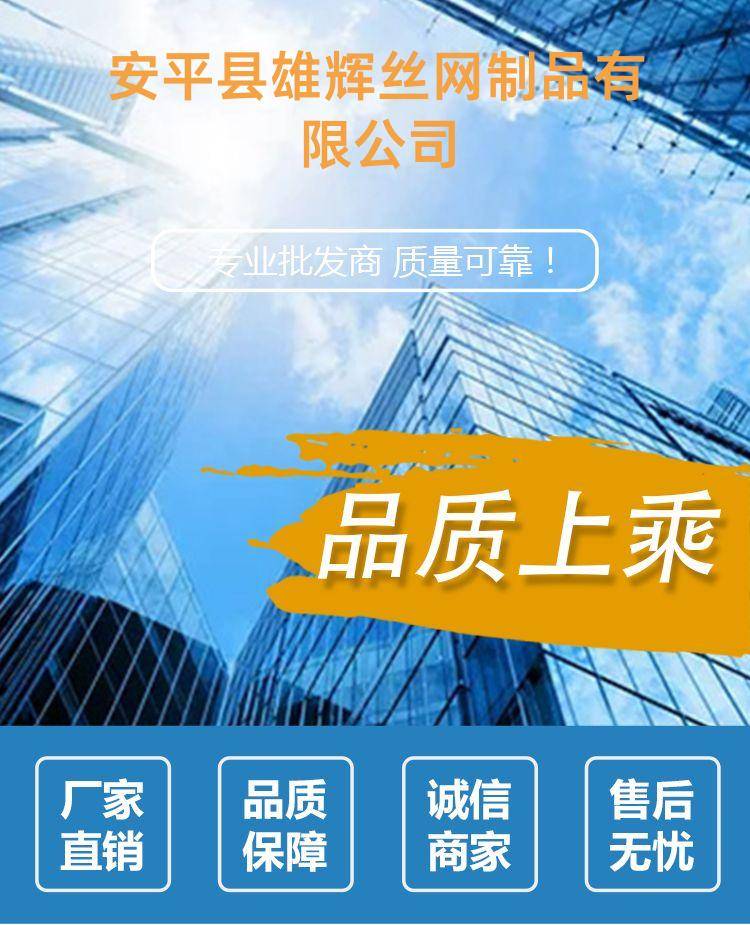 Detail pages/20250328/oko0eprqjsfvgum9tpitfk5m1sdyseuqo9zsy8mbja0snkv2fjq60ddhbxy. Jpg