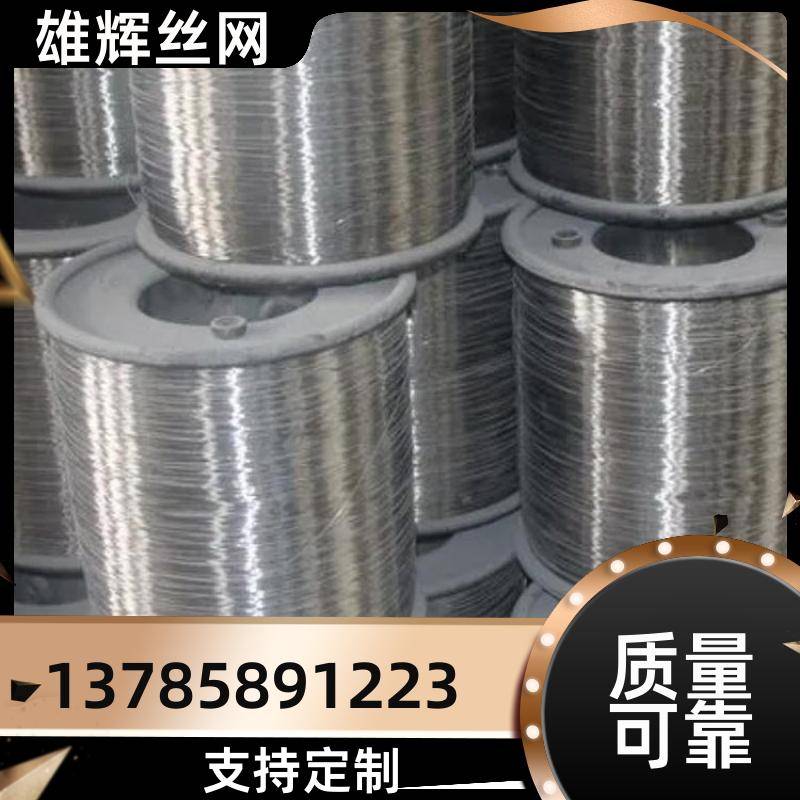 20250328/images/my53uzjrk1v5rutmjvcliv4glkmtmf8bzy2z1. Jpg