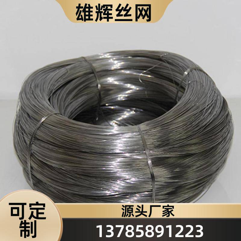 20250328/images/z2q4tmrmoebjs5icotgffnh5jcspezmjk07wdho. Jpg