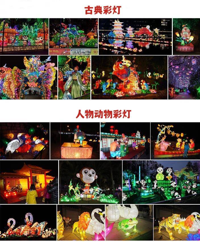 1735288814332600. Jpg