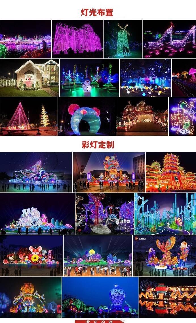 1735288814891627. Jpg