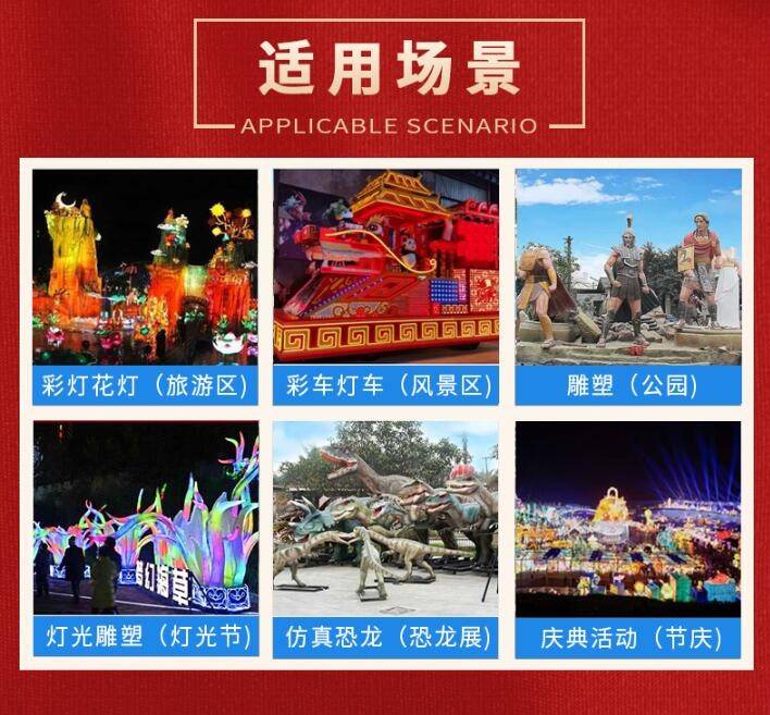 1735288814436295. Jpg