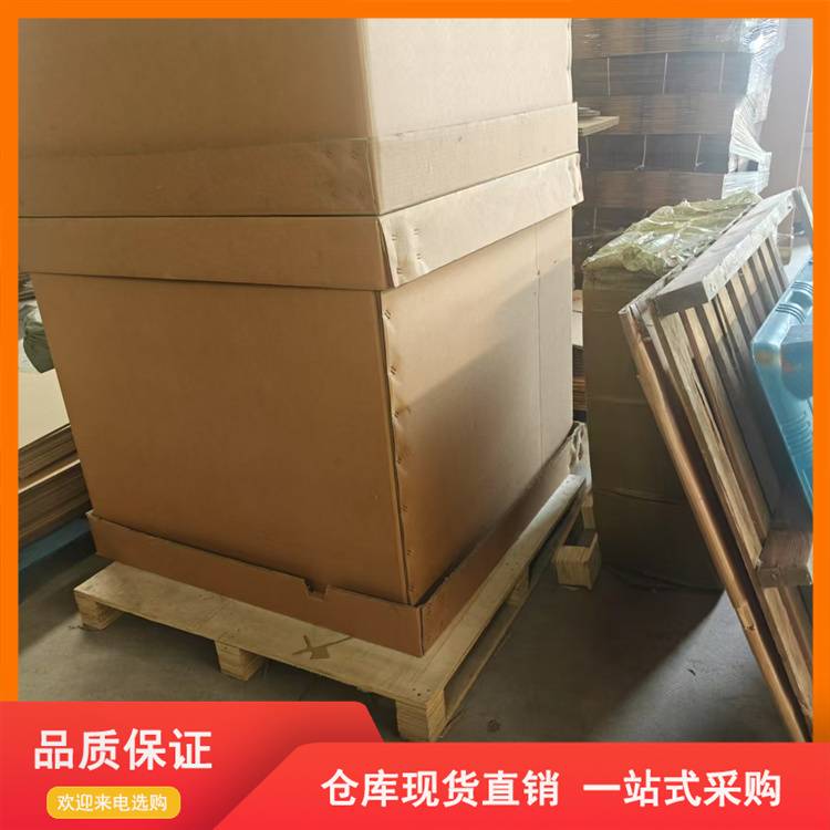 20251028/image/2k25bsfdvoano6d82loc3b. Jpg