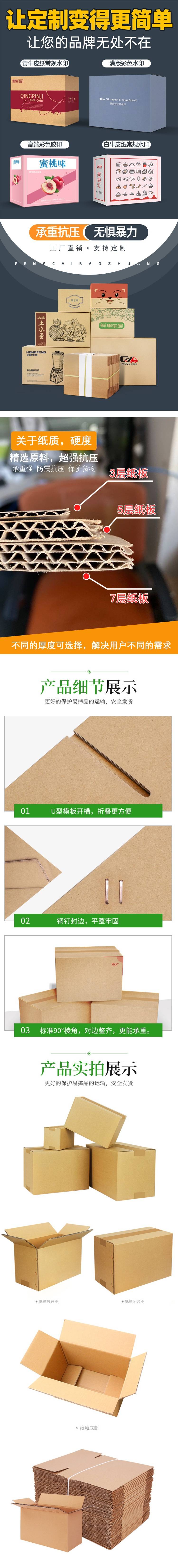 20240712/image/qyadvb9y5caipghj33umh. Jpg