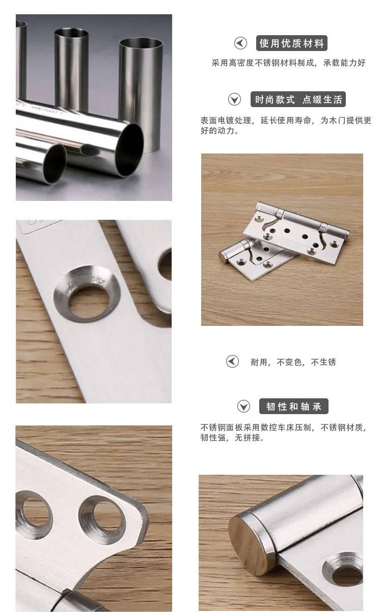 Further information page 05. Jpg