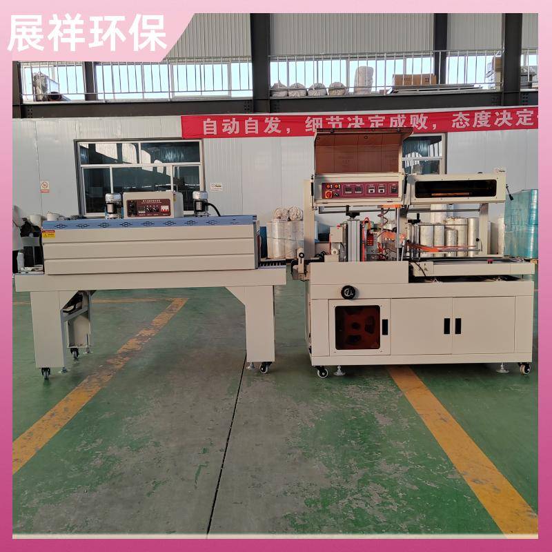 2023108/image/875rcxt67cs4f36o1ouwt9. Jpeg