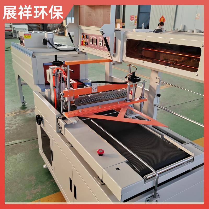 2023108/image/1y51aiwb8xvequ 8pdbpkh. Jpeg