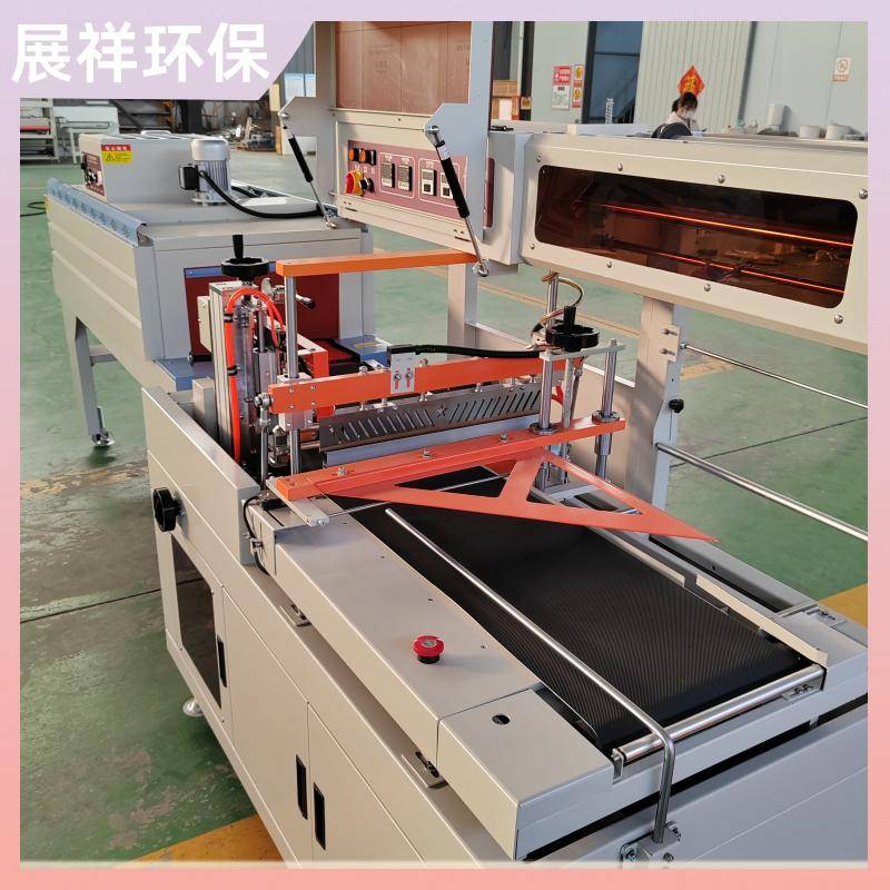 2031208/image/4rv3rv7lcd7yijcgl1md6e. Jpeg