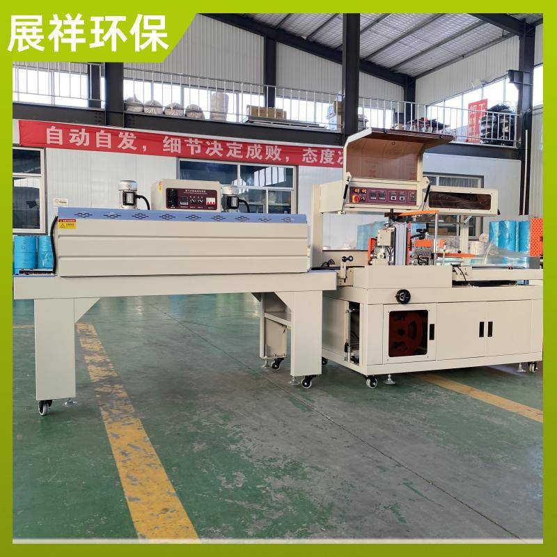 2031208/image/5kujuav1nfxi838trwpwjj. Jpeg