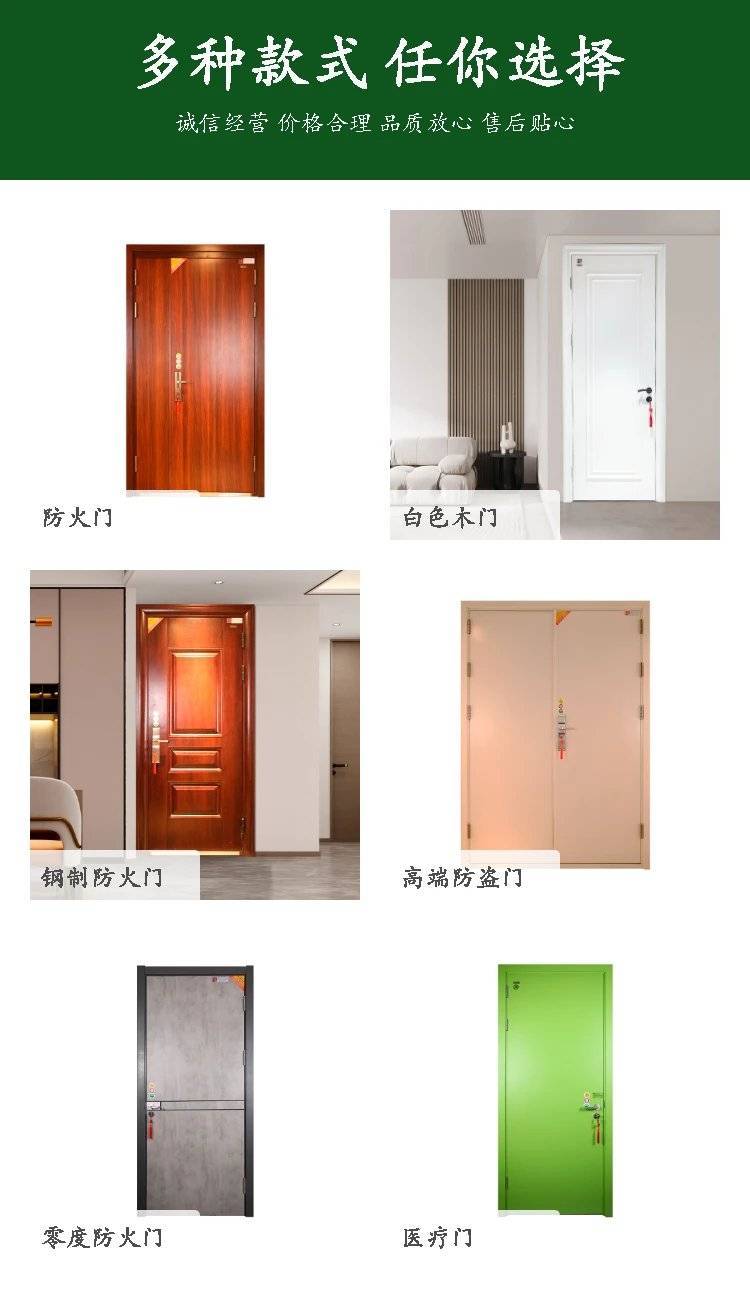 1725526514192117. Png