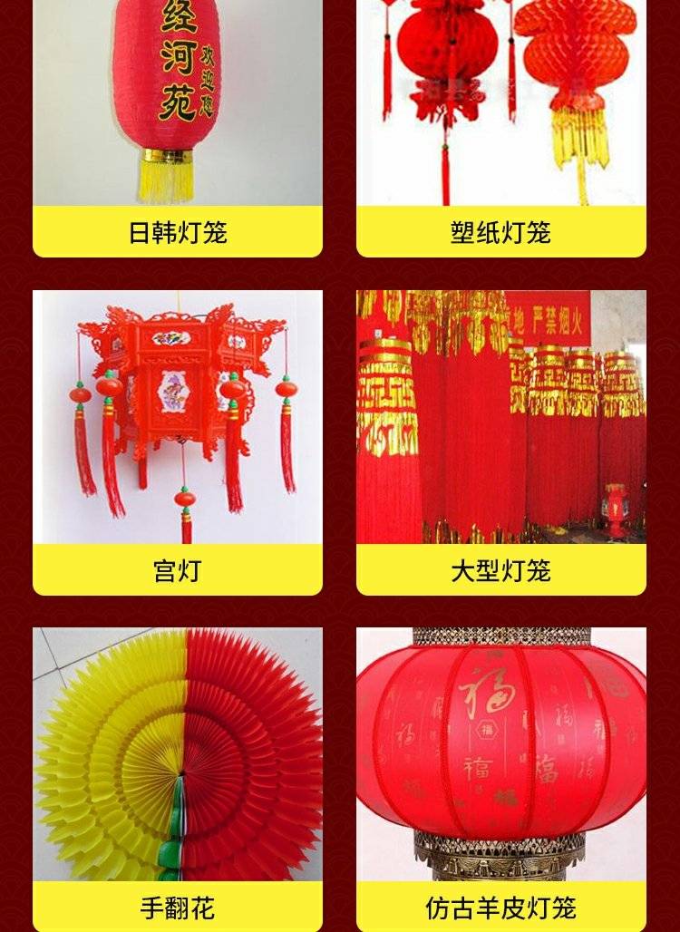 1732850401516774. Jpg