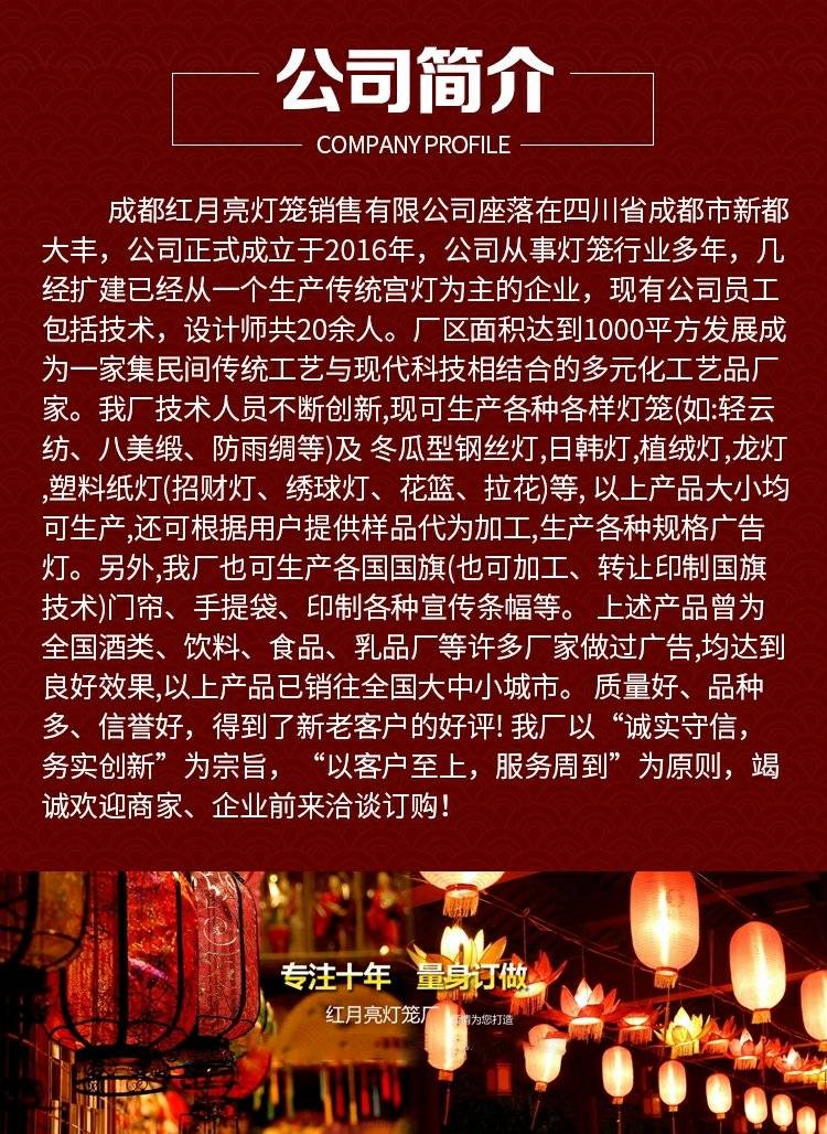 1732850435389363. Jpg