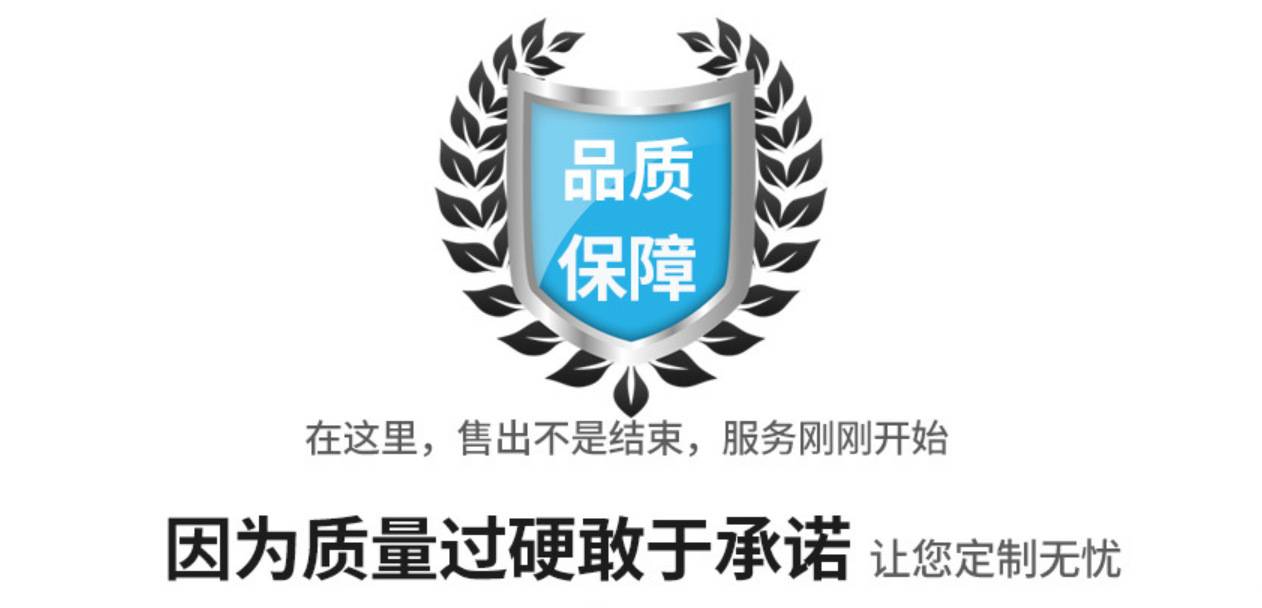 O1cn0155tzcd20f9vu4c7e ! 2212