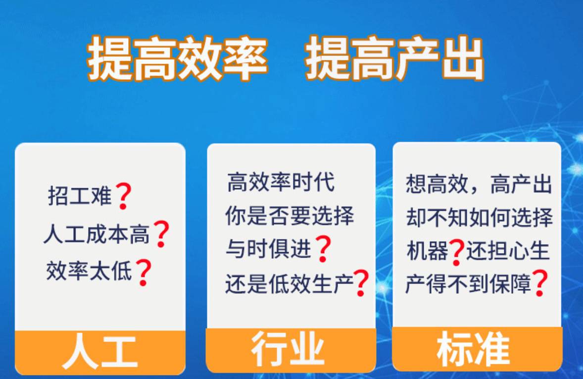 O1cn01xabxvh20f9vkgt5pz ! 2212