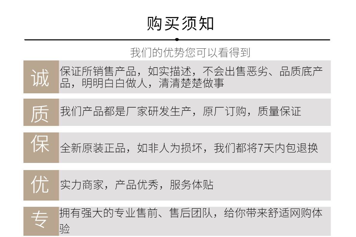 O1cn017oa1st20f9vuatja ! 2212